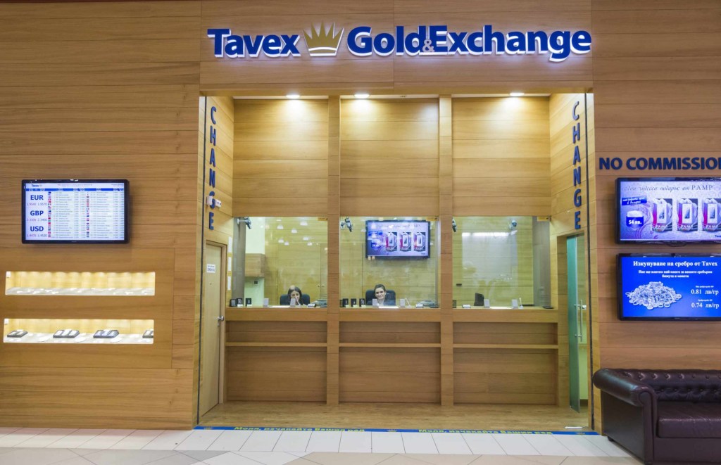 Офис Тавекс