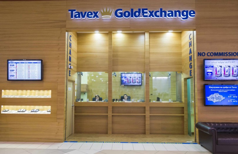 Офис Тавекс