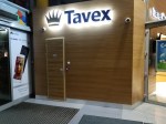 офис Tavex в мол София